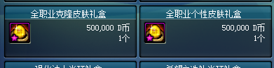 10978.png
