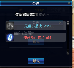 10947.png
