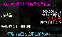 10998.png
