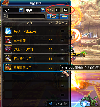10699.png