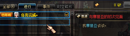 10964.png