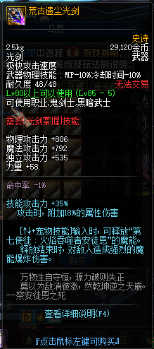 10789.png
