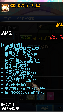 10890.png