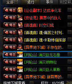10927.png