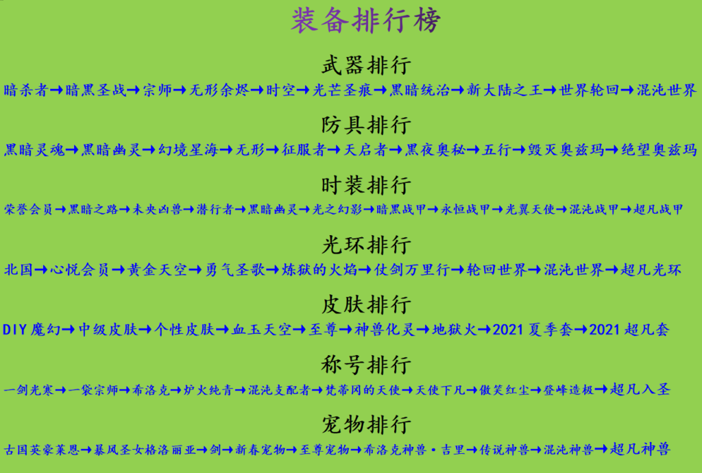 202506261750892425624563.png