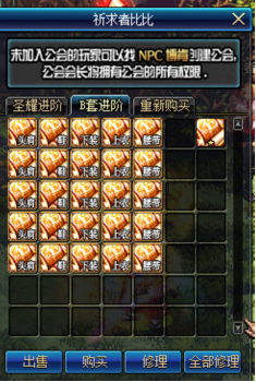 202506261750891919627378.png