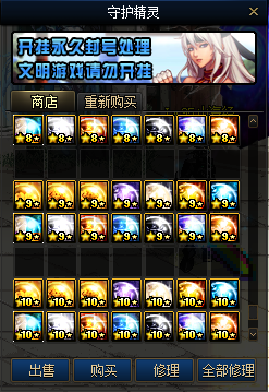 202506261750891919354892.png