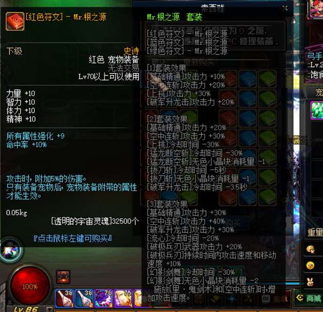图片 6.png