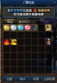 202506261750880208121698.png