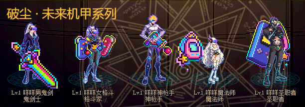 202506261750879564708595.png