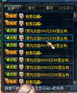 202507171752757311592597.png