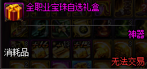 图片 8.png