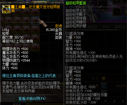 图片 24.png
