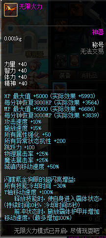 202509141949487NjKrN.png