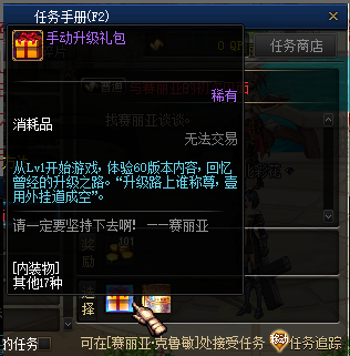 202509141949487NuKws.png