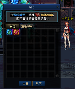 202509141949497NczWI.png