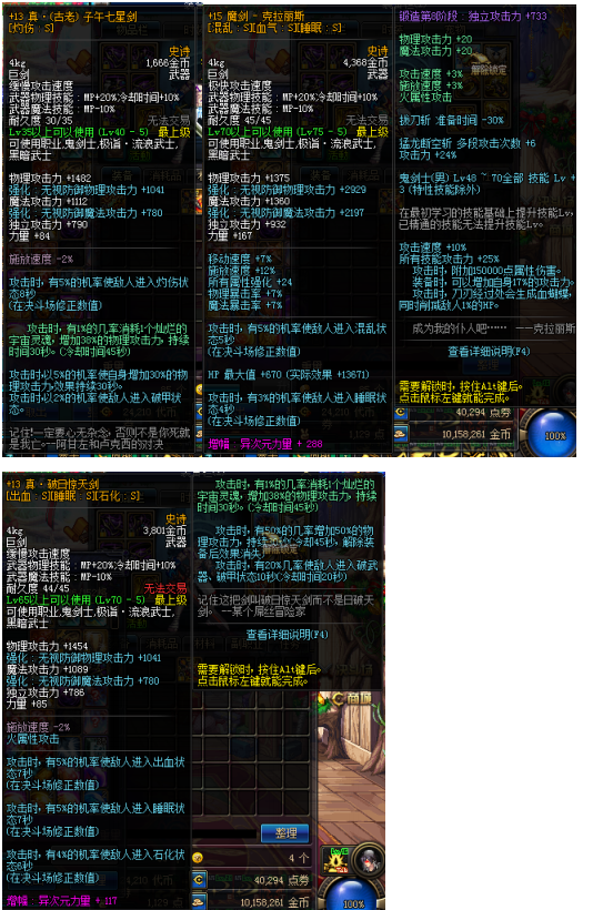 202510062103047NxgLI.png